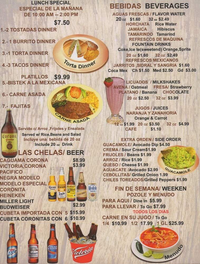 Taqueria El Brasero - Aurora, IL menu_pic
