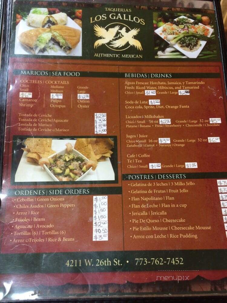 Taqueria Los Gallos - Chicago, IL menu_pic