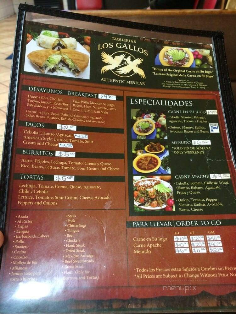 Taqueria Los Gallos - Chicago, IL menu_pic