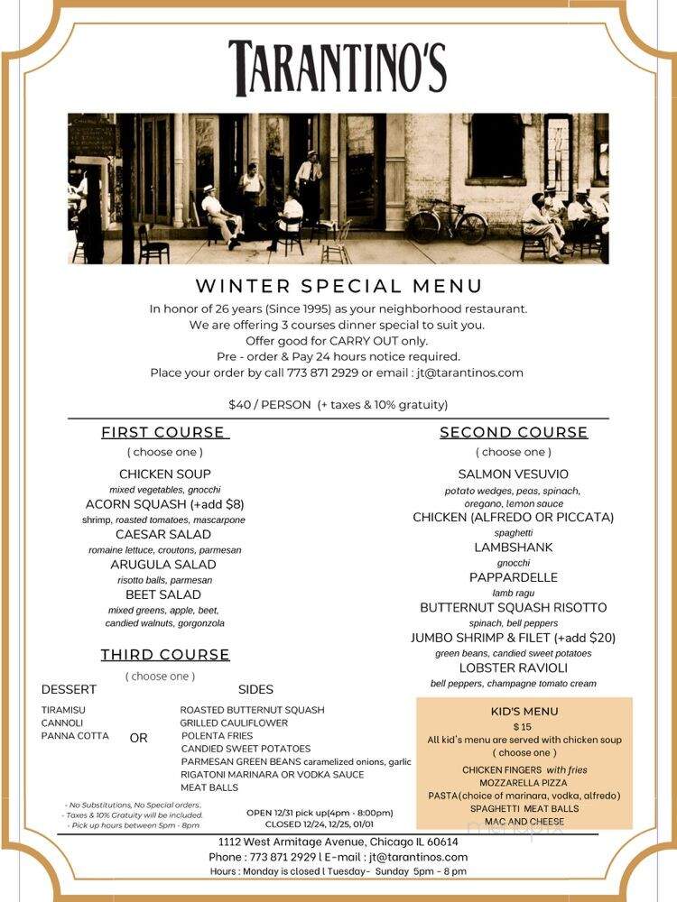 Tarantino's - Chicago, IL menu_pic