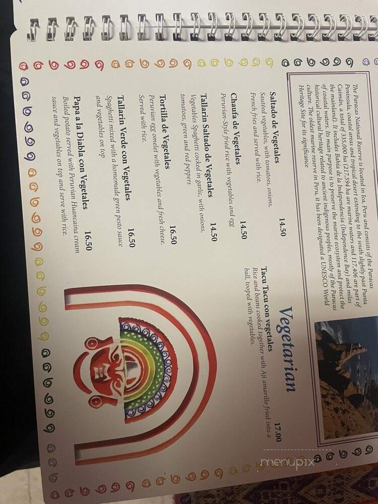 Taste Of Peru - Chicago, IL menu_pic