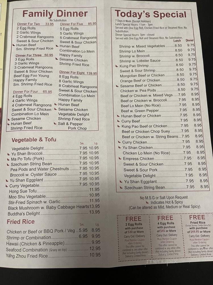 Tasty Cuisine Chinese Restaurant - Des Plaines, IL menu_pic
