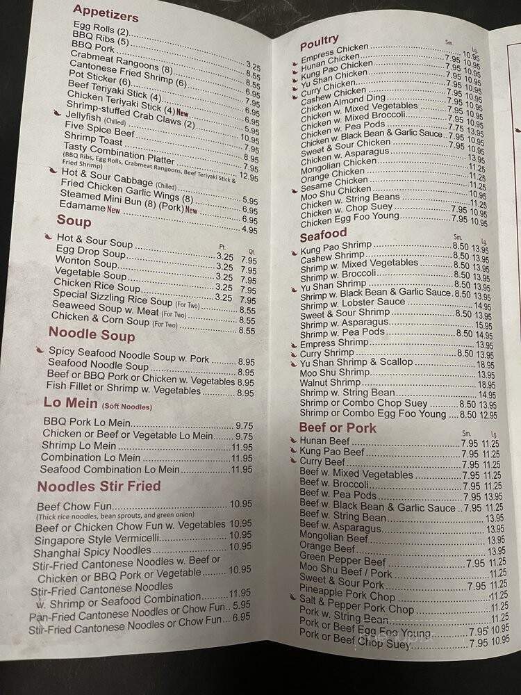 Tasty Cuisine Chinese Restaurant - Des Plaines, IL menu_pic