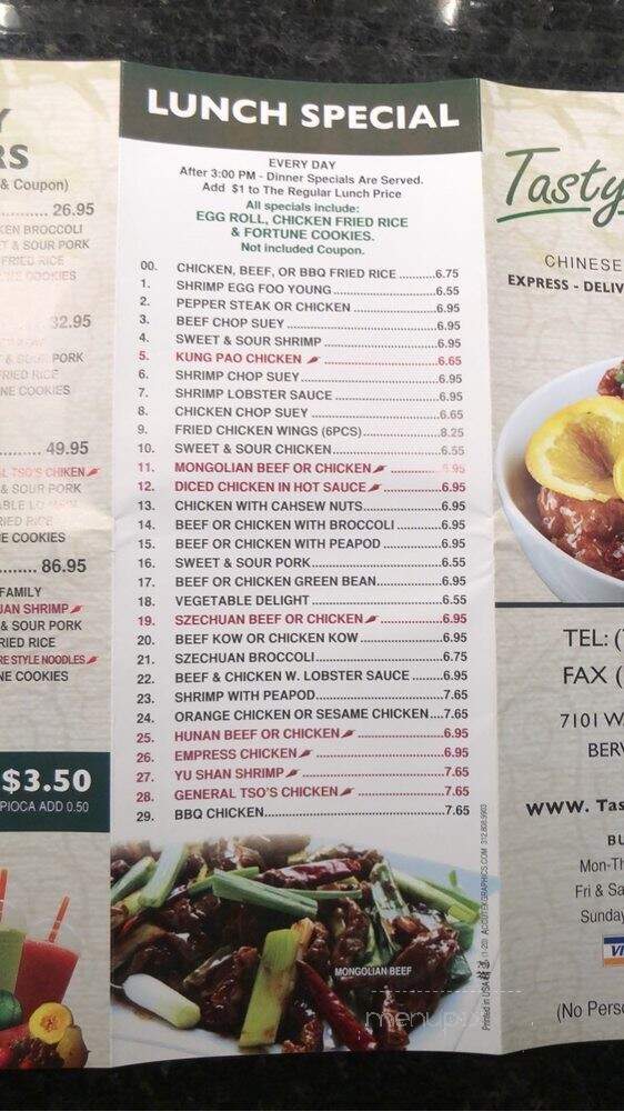 Tasty House Restaurant - Berwyn, IL menu_pic