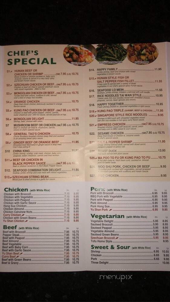 Tasty House Restaurant - Berwyn, IL menu_pic