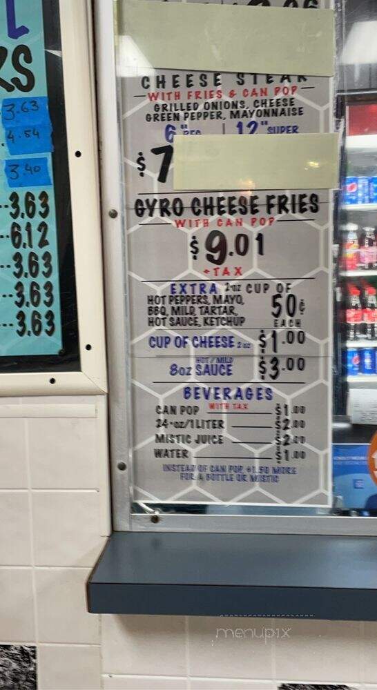 Tasty Sub - Chicago, IL menu_pic