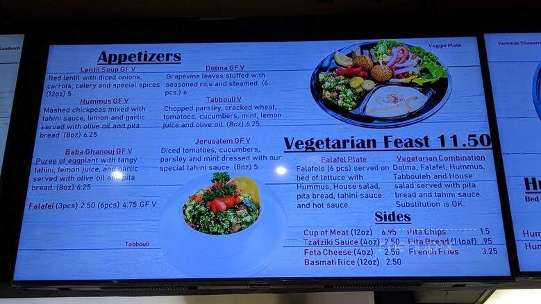 Taza Cafe - Chicago, IL