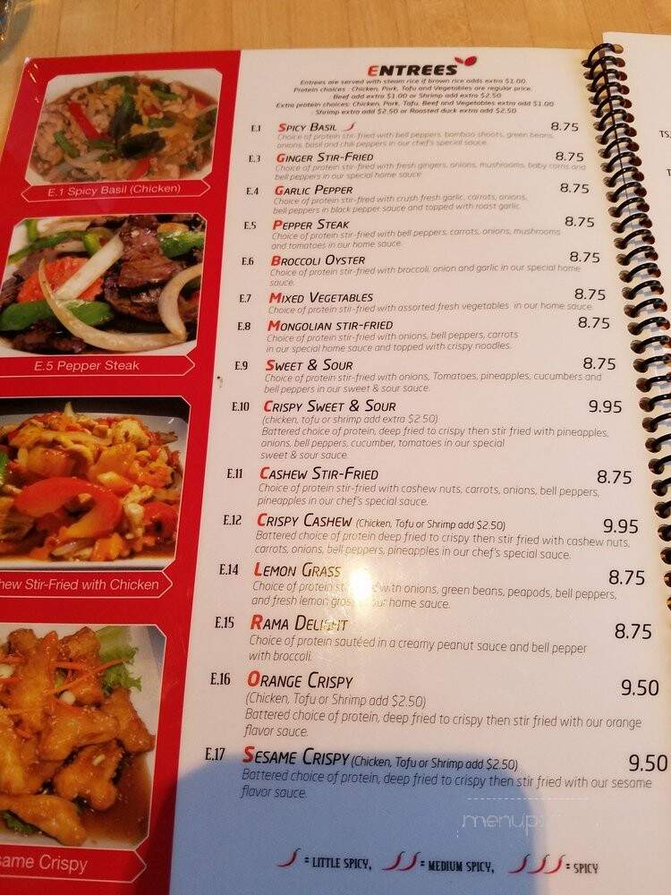Thai Thai Restaurant - Chicago, IL menu_pic