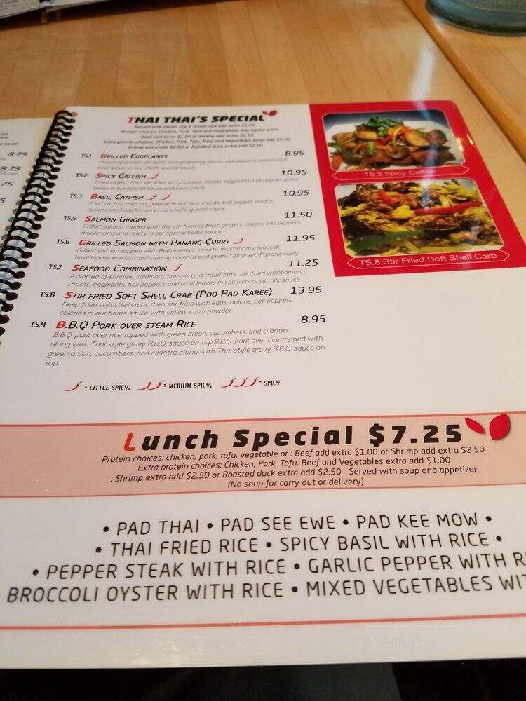 Thai Thai Restaurant - Chicago, IL menu_pic