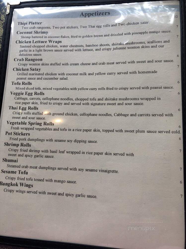 Thipi Thai Restaurant - Glen Ellyn, IL menu_pic