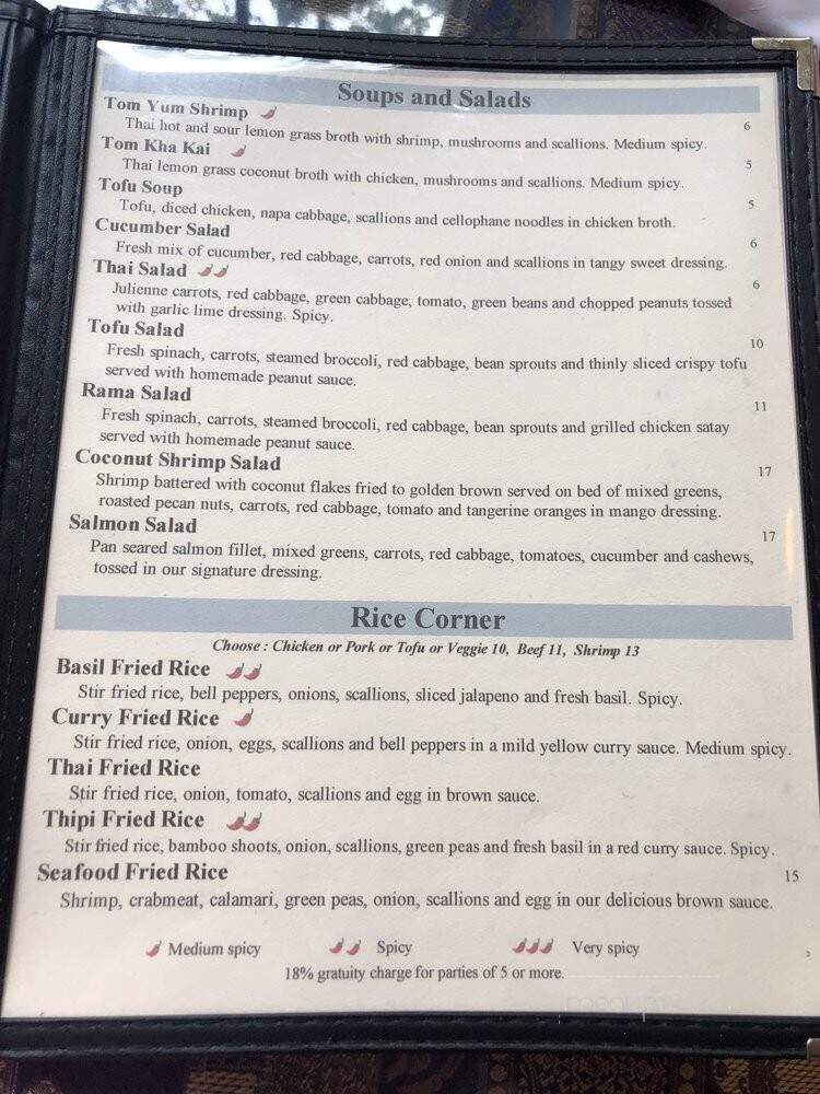 Thipi Thai Restaurant - Glen Ellyn, IL menu_pic