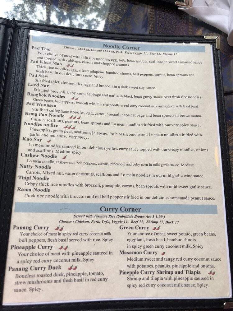 Thipi Thai Restaurant - Glen Ellyn, IL menu_pic