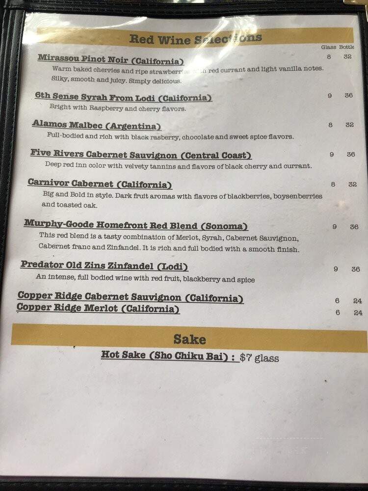 Thipi Thai Restaurant - Glen Ellyn, IL menu_pic