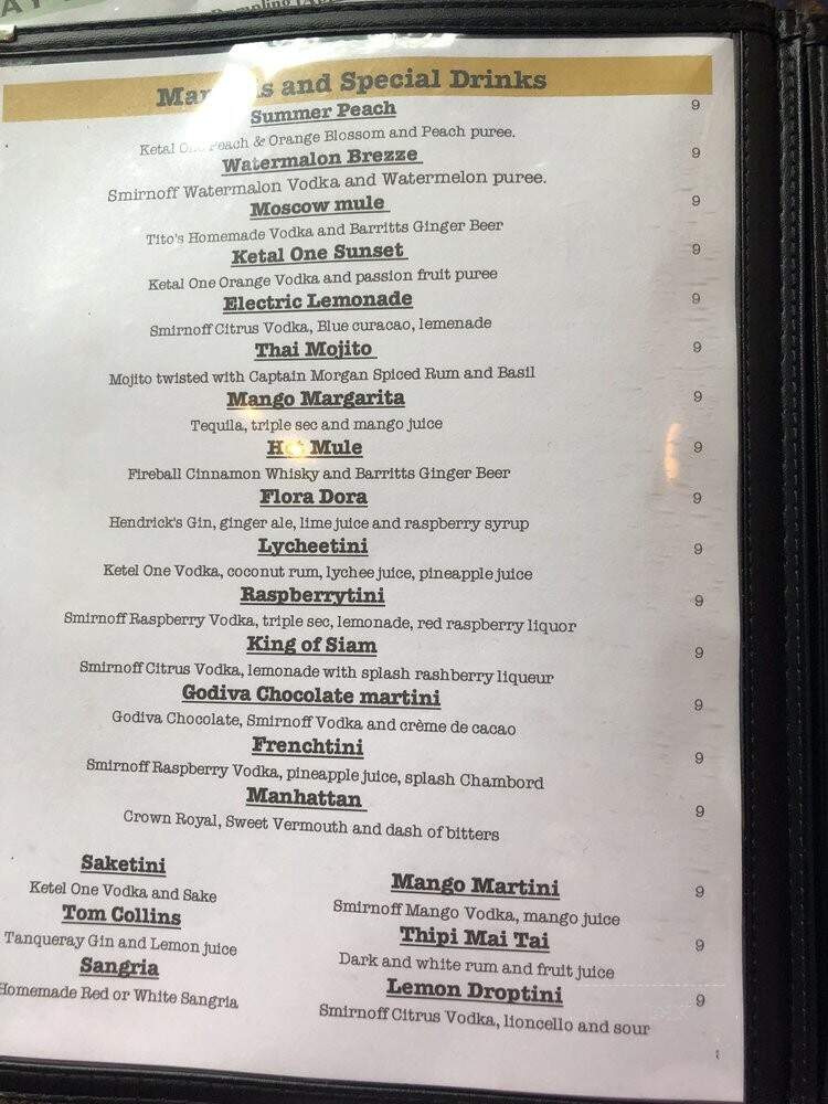 Thipi Thai Restaurant - Glen Ellyn, IL menu_pic