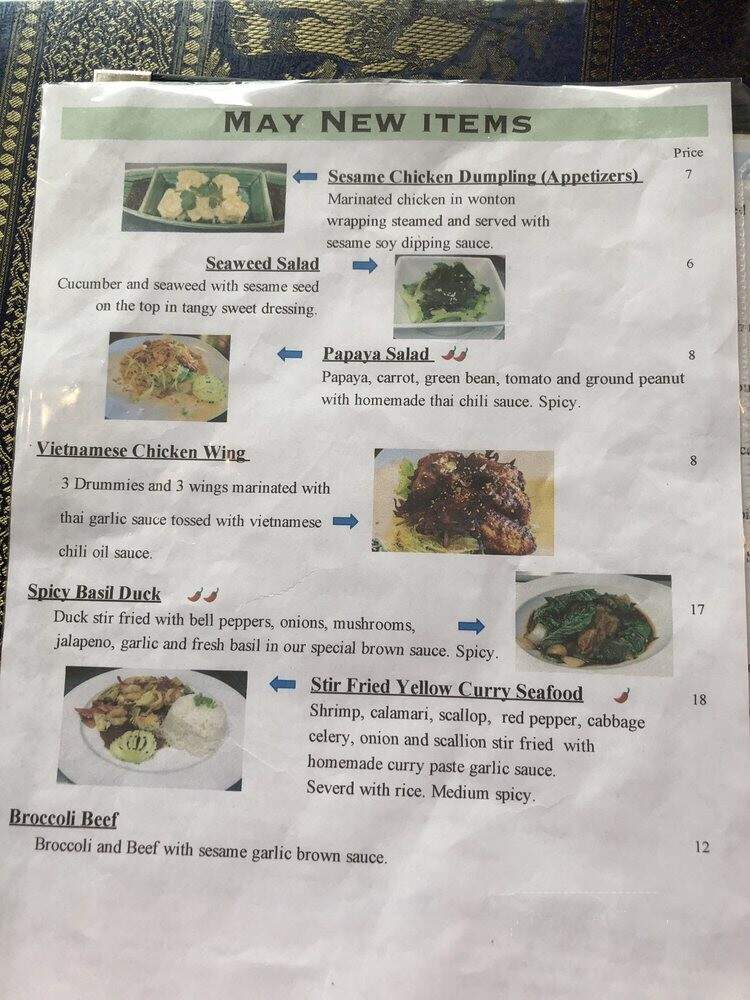 Thipi Thai Restaurant - Glen Ellyn, IL menu_pic