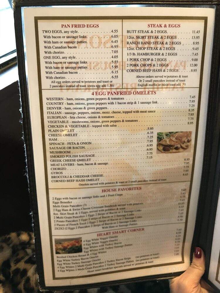 Three Sons Restaurant - Chicago, IL