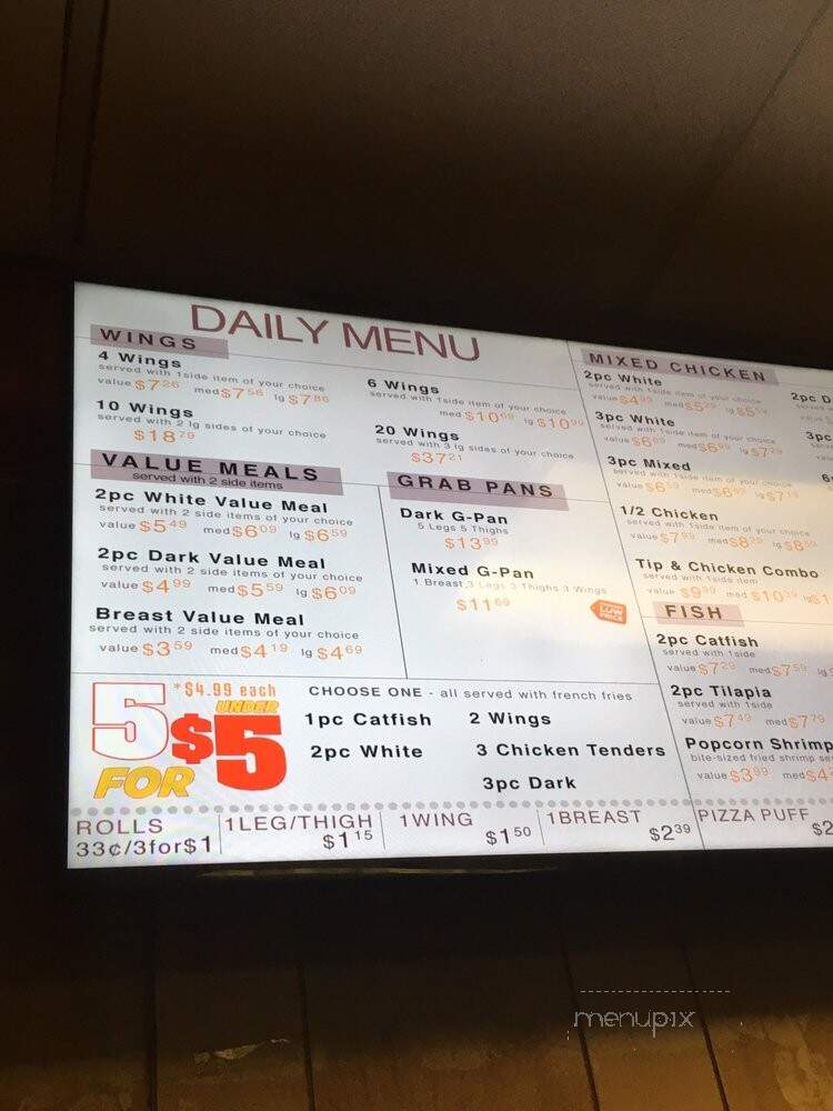 Uncle Remus - Chicago, IL menu_pic