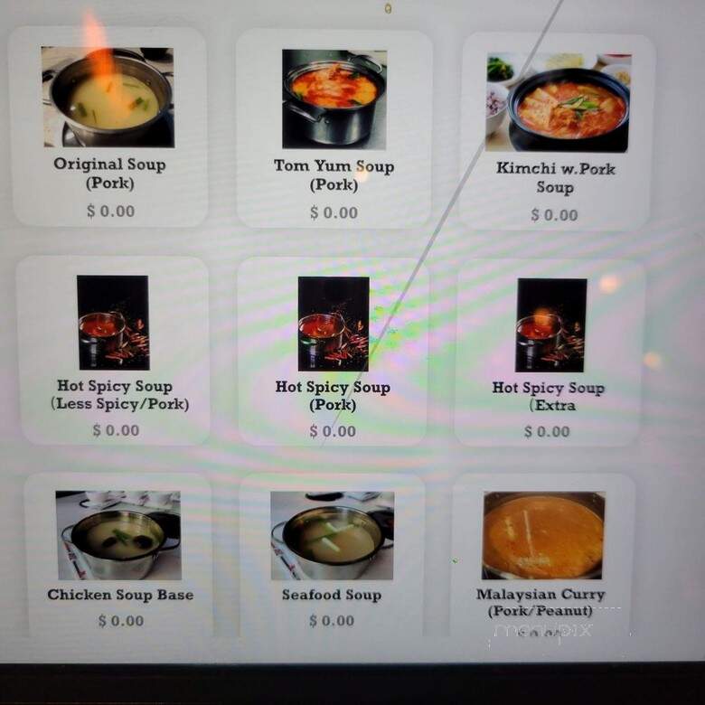 Urban Room Restaurant - Richton Park, IL menu_pic