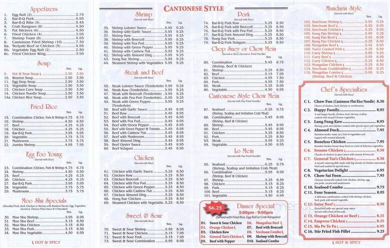 Wah Feng - Wheeling, IL menu_pic