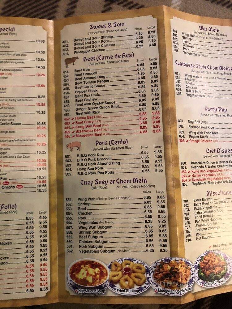 Wing Wah Restaurant Chinese - Chicago, IL menu_pic