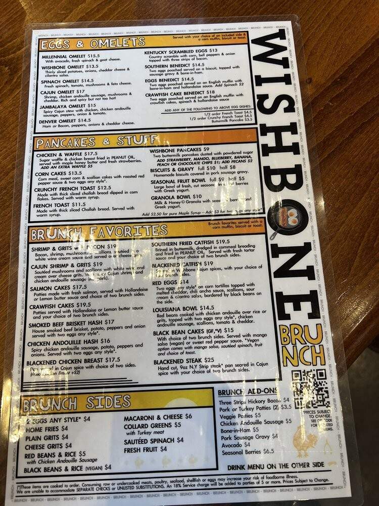Wishbone Restaurant - Chicago, IL menu_pic