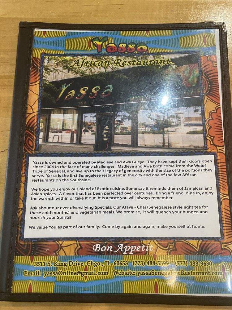Yassa African & Caribbean - Chicago, IL menu_pic