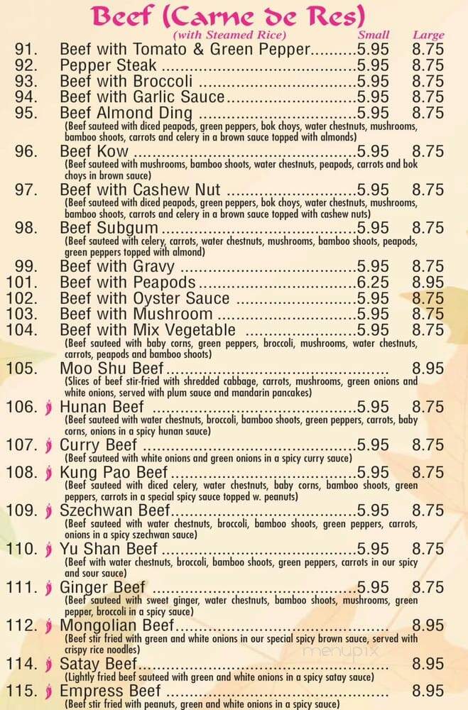 Yau's Chow Corp - Wheeling, IL menu_pic