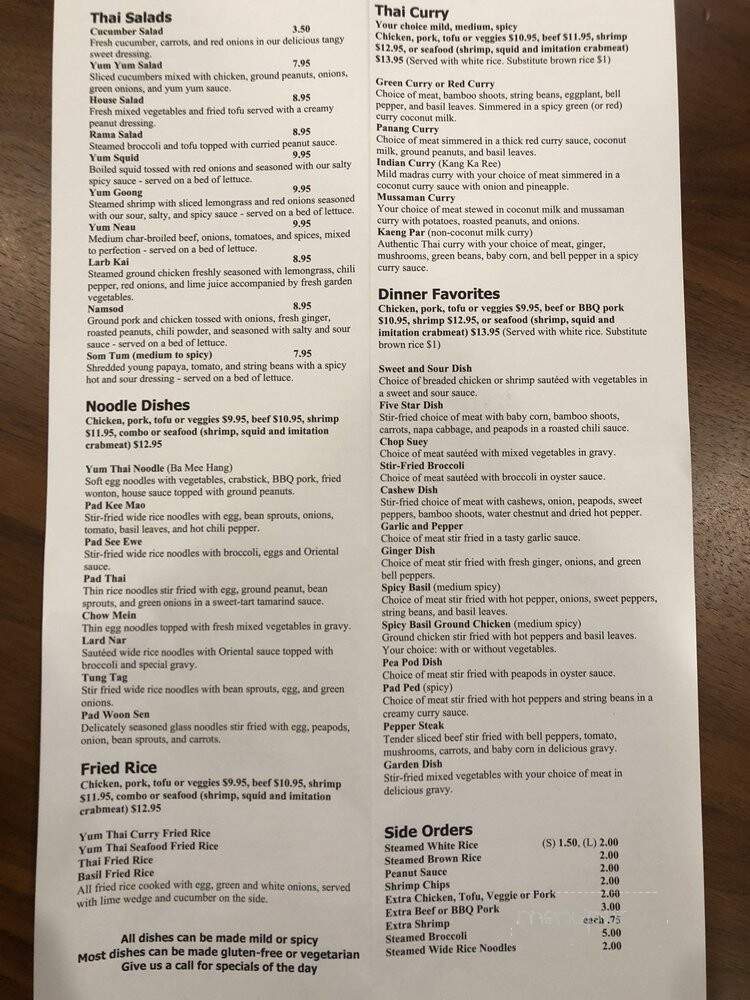 Yum Thai Restaurant - Forest Park, IL menu_pic