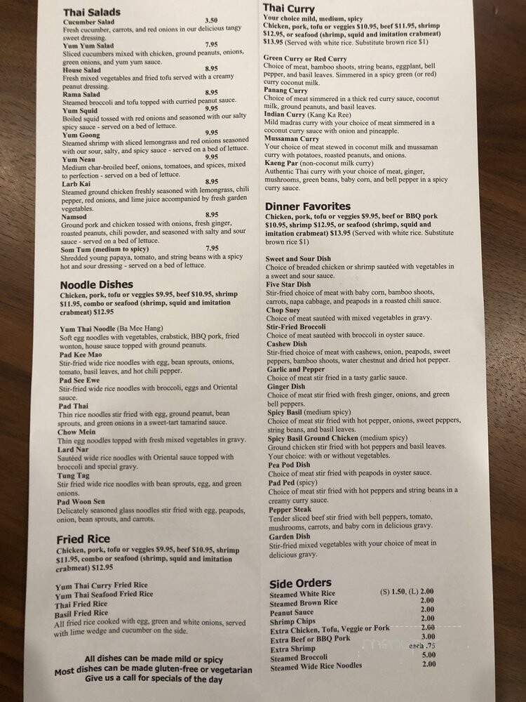 Yum Thai Restaurant - Forest Park, IL