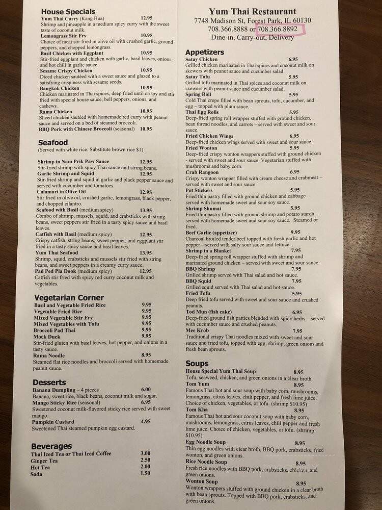 Yum Thai Restaurant - Forest Park, IL menu_pic
