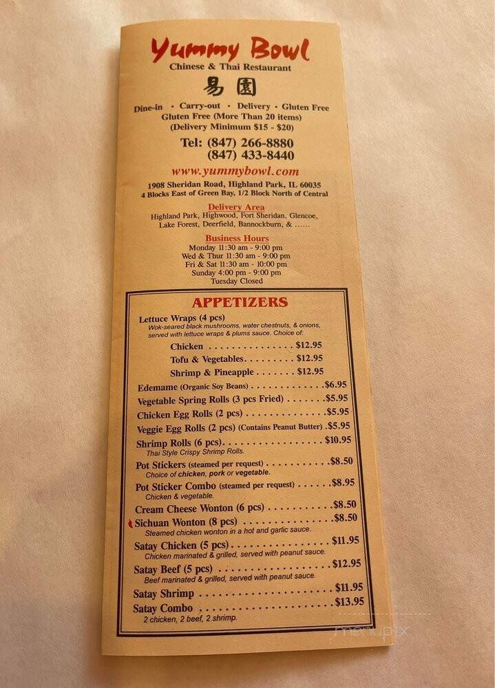 Yummy Bowl Restaurant - Highland Park, IL menu_pic