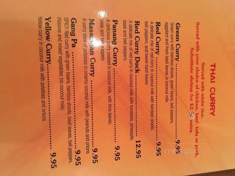 Ben's Noodles & Rice - Chicago, IL menu_pic
