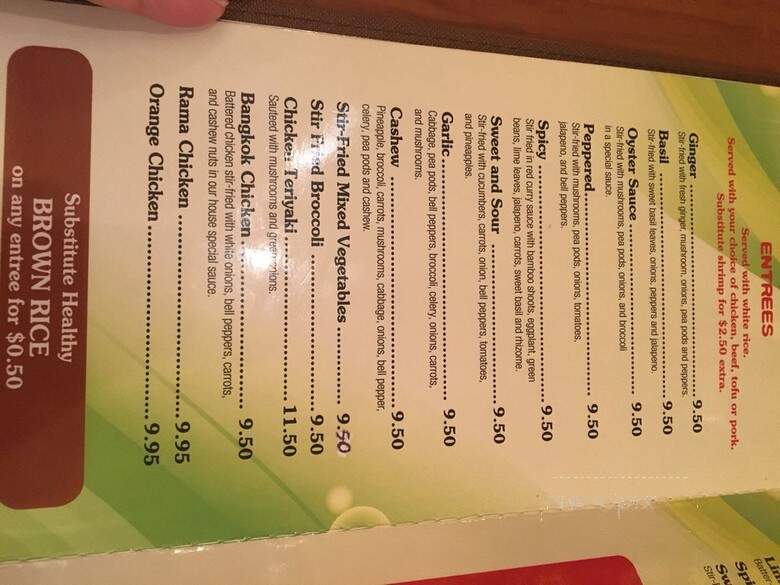 Ben's Noodles & Rice - Chicago, IL menu_pic