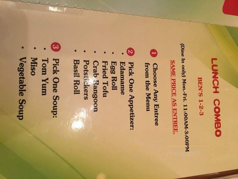Ben's Noodles & Rice - Chicago, IL menu_pic