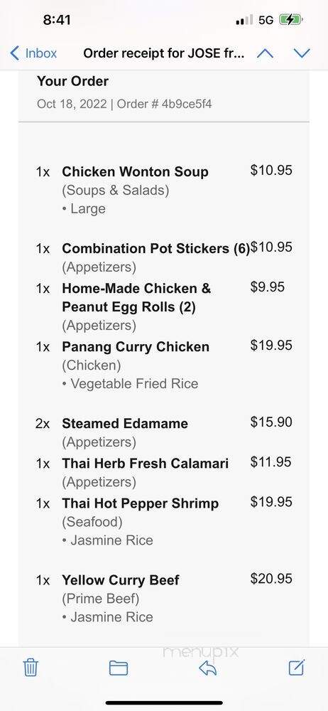 Big Bowl - Schaumburg, IL menu_pic
