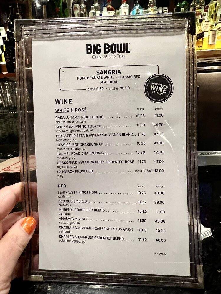 Big Bowl - Lincolnshire, IL