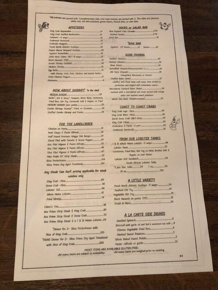 Bob Chinn's Crabhouse Restaurant - Wheeling, IL menu_pic