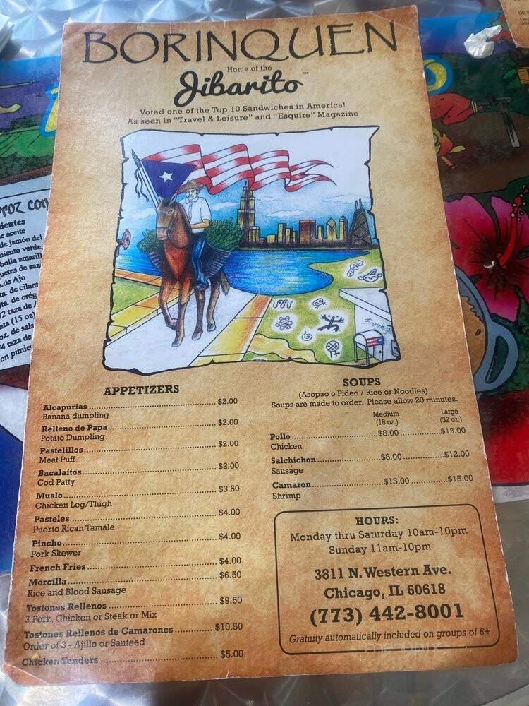 Borinquen Restaurant - Chicago, IL menu_pic
