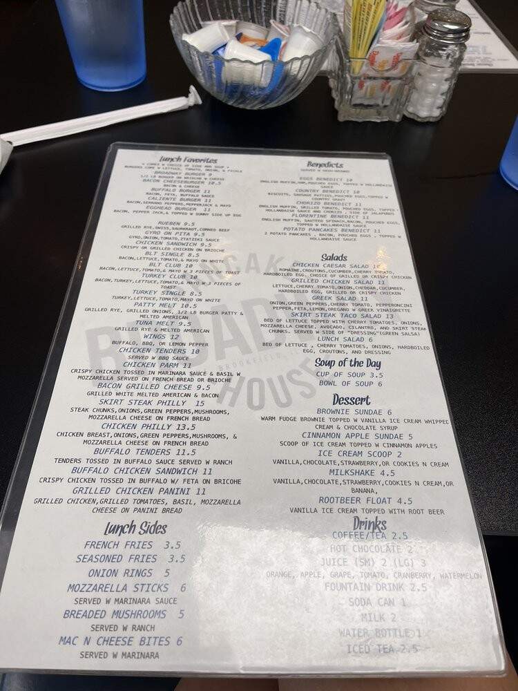 Broadway Family Restaurant - Brookfield, IL menu_pic