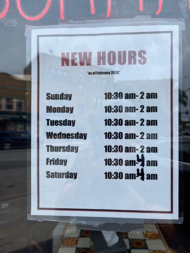Burrito House - Chicago, IL menu_pic