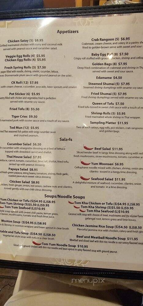 C K Pad Thai - Carol Stream, IL menu_pic