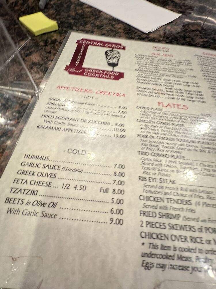 Central Gyros Corp - Chicago, IL
