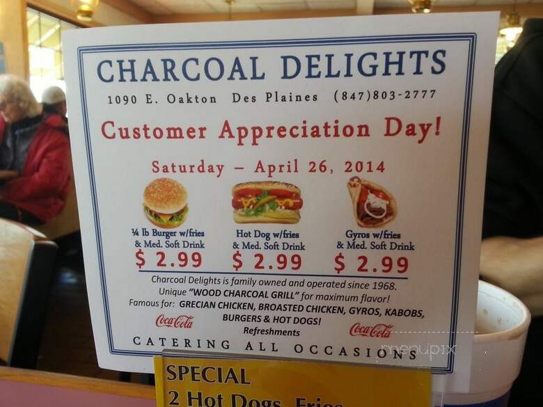 Charcoal Delights On Oakton - Des Plaines, IL menu_pic
