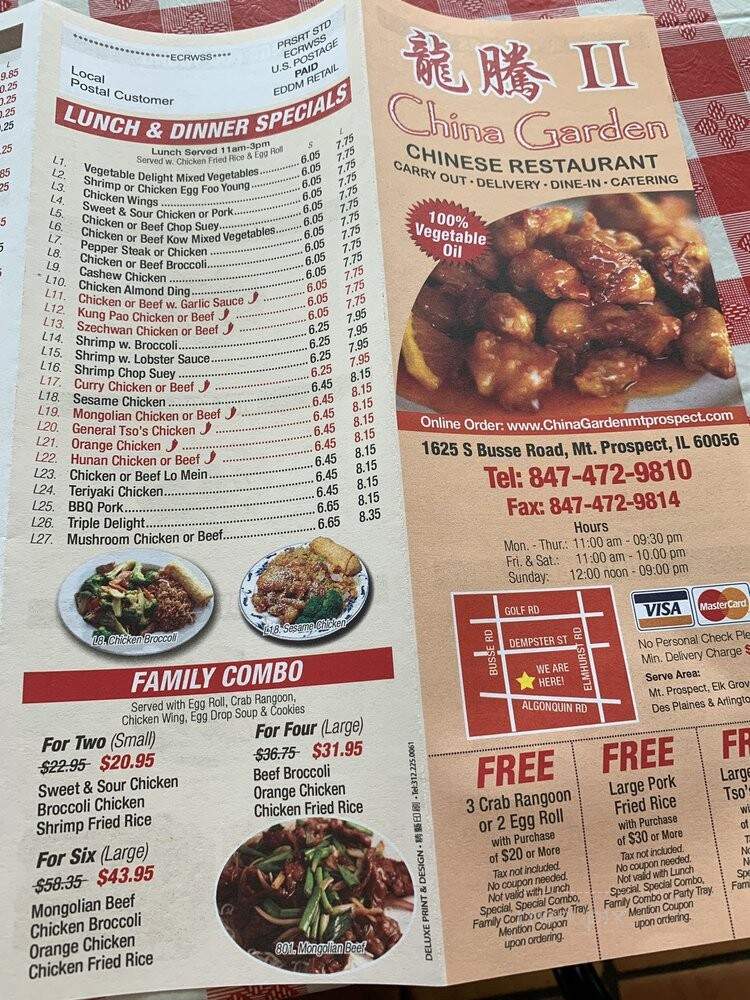 China Garden - Mount Prospect, IL menu_pic