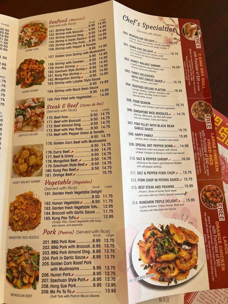 China Ho Restaurant - Chicago, IL menu_pic