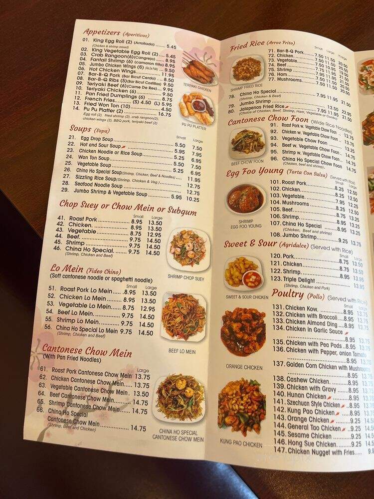 China Ho Restaurant - Chicago, IL menu_pic