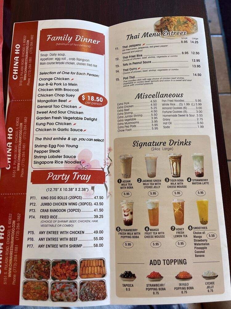 China Ho Restaurant - Chicago, IL menu_pic
