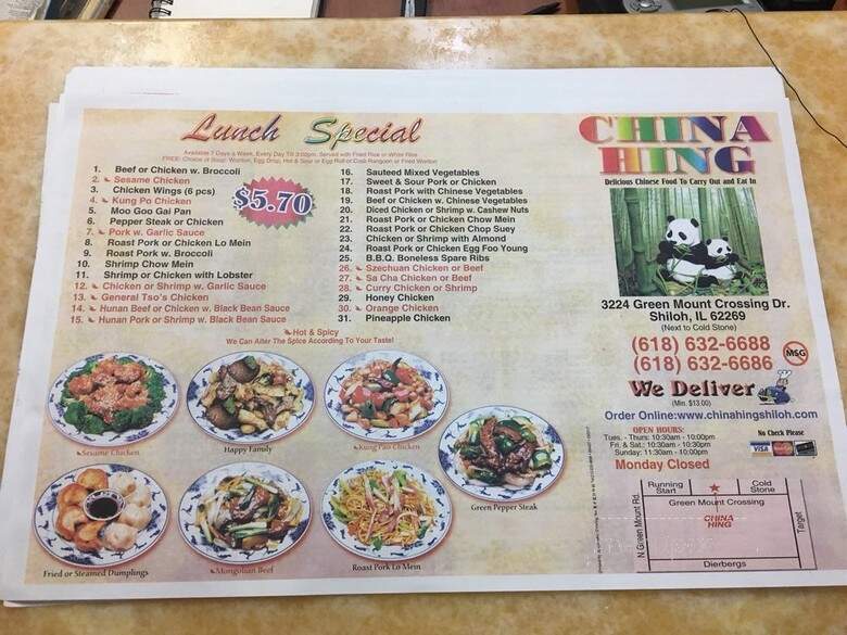 China King - O'Fallon, IL menu_pic