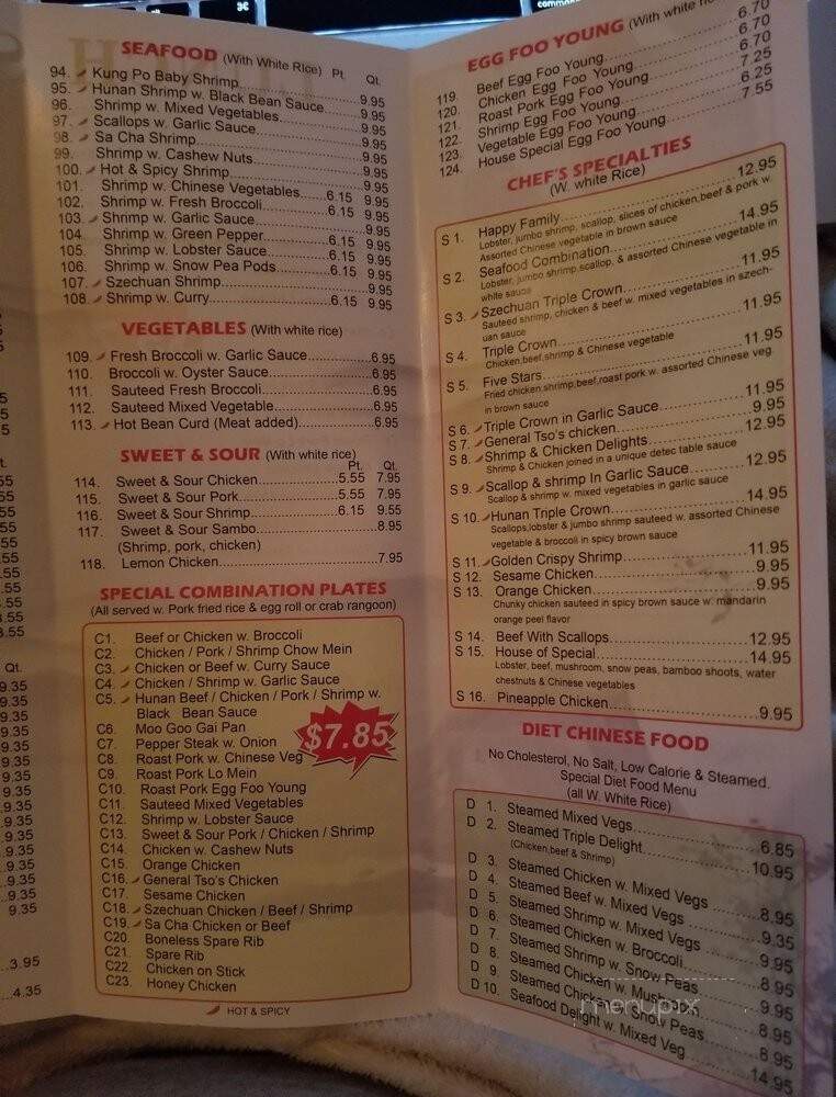 China King - O'Fallon, IL menu_pic