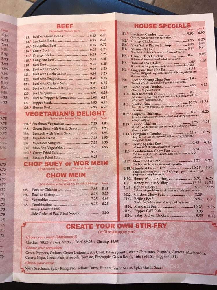 China Kitchen - Naperville, IL menu_pic